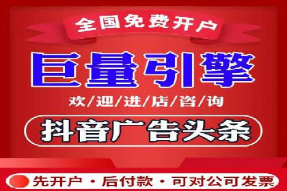 百度竞价广告与内容营销的结合策略及案例