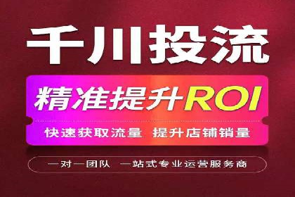 代理开户案例中的客户需求洞察